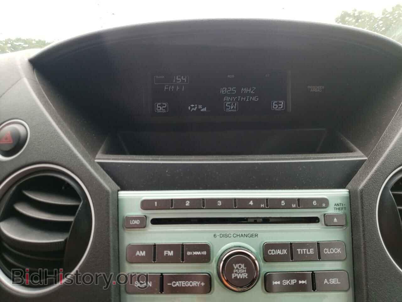 2011 HONDA PILOT - VIN: 5FNYF4H55BB068940 - Фото 9