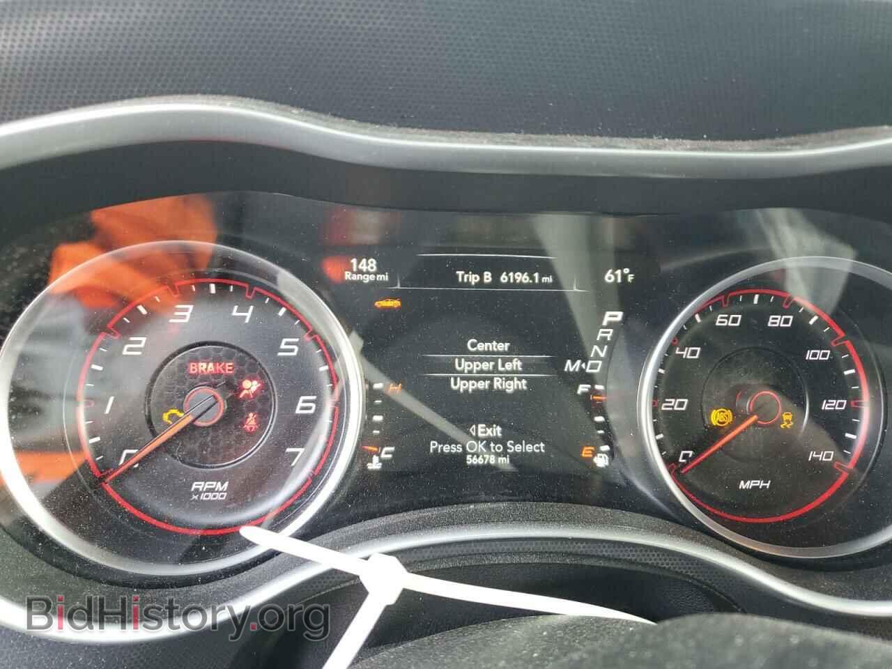 2016 DODGE CHARGER - VIN: 2C3CDXJG1GH252050 - Фото 9
