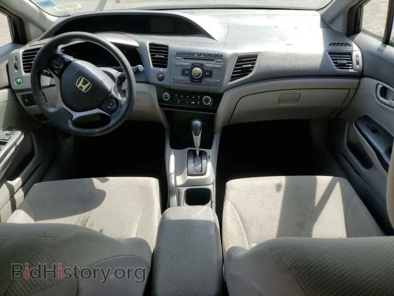 2012 HONDA CIVIC - VIN: 2HGFB2F55CH500174 - Фото 8