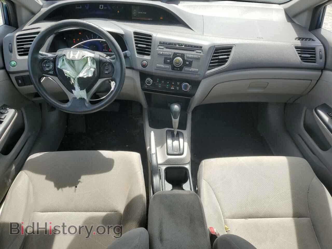 2012 HONDA CIVIC - VIN: 19XFB2F56CE074974 - Фото 8