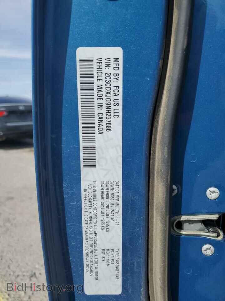 2022 DODGE CHARGER - VIN: 2C3CDXJG9NH257686 - Photo 13