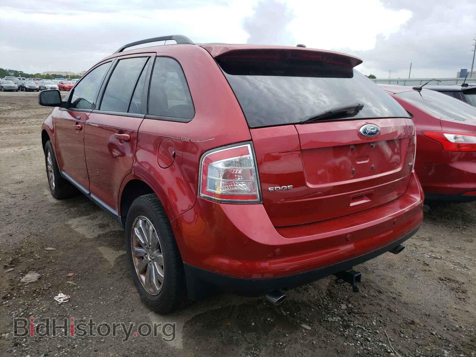 2007 FORD EDGE - VIN: 2FMDK39C17BB36992 - Photo 3