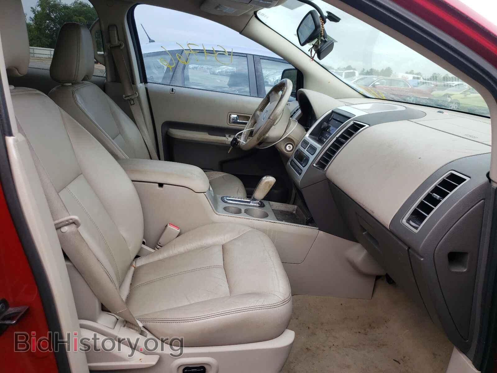 2007 FORD EDGE - VIN: 2FMDK39C17BB36992 - Photo 5