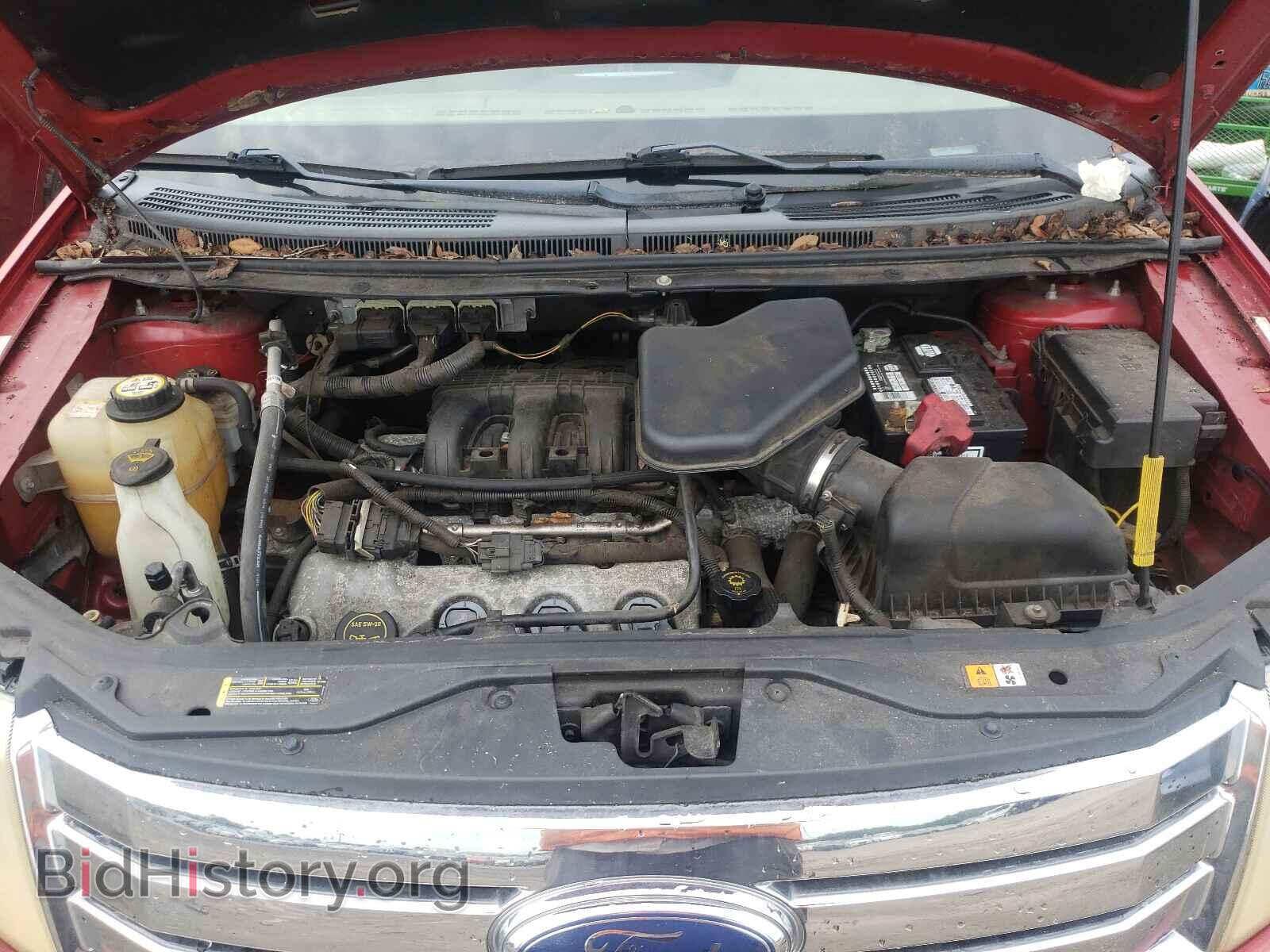 2007 FORD EDGE - VIN: 2FMDK39C17BB36992 - Photo 7