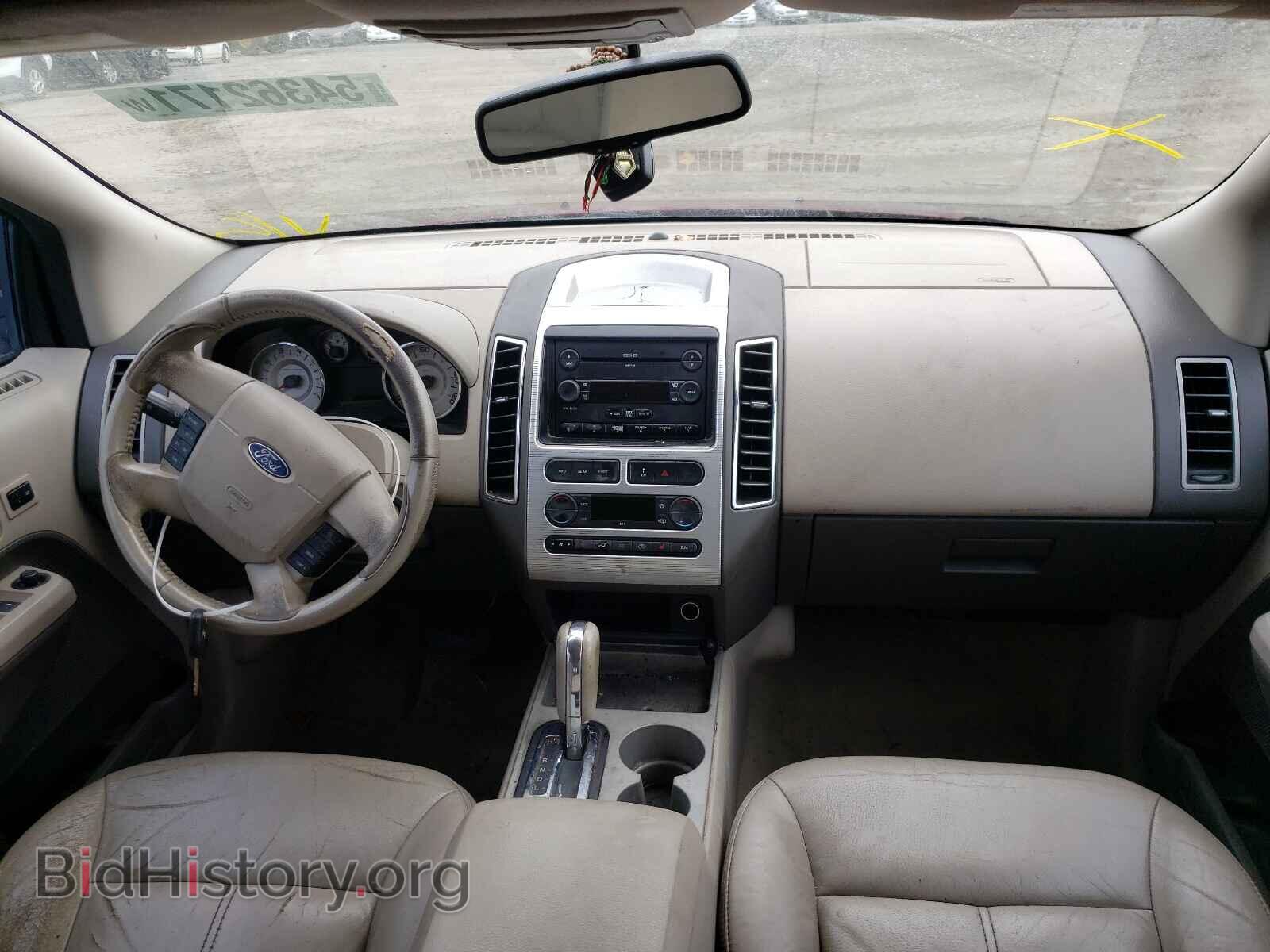 2007 FORD EDGE - VIN: 2FMDK39C17BB36992 - Photo 9