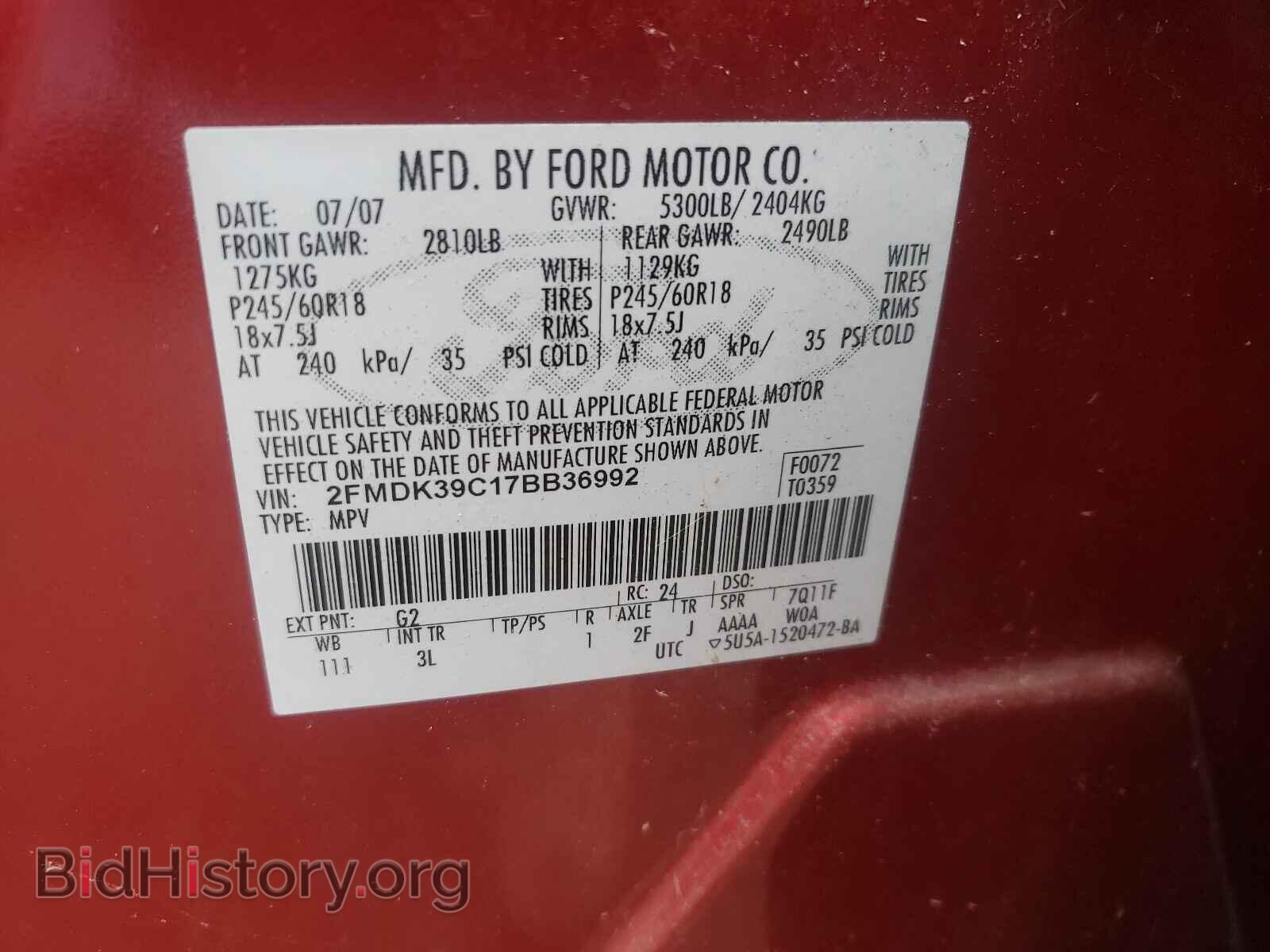 2007 FORD EDGE - VIN: 2FMDK39C17BB36992 - Photo 10