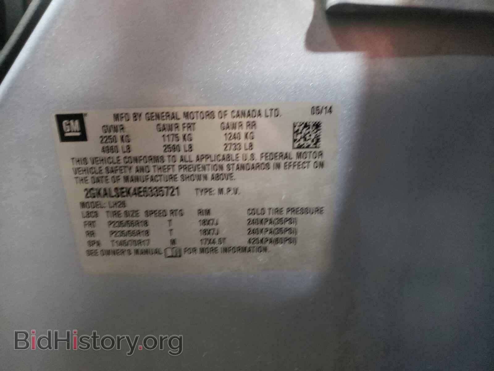 2014 GMC TERRAIN - VIN: 2GKALSEK4E6335721 - Photo 10