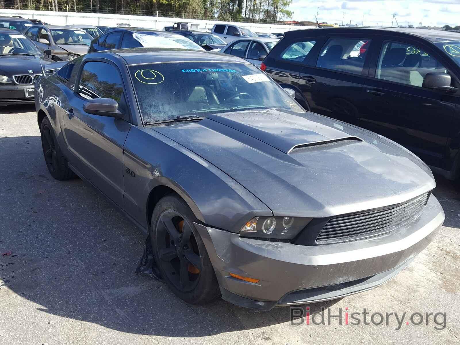 Photo 1ZVBP8CF7B5161063 - FORD MUSTANG 2011