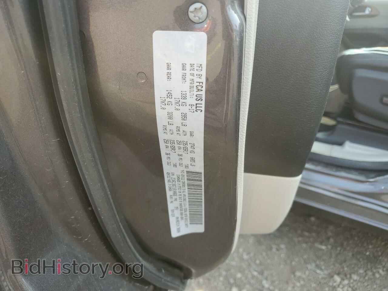 2018 CHRYSLER PACIFICA - VIN: 2C4RC1BG7JR100666 - Фото 13