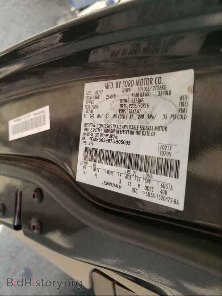 2007 FORD EXPLORER - VIN: 1FMEU63E87UB05095 - Photo 10