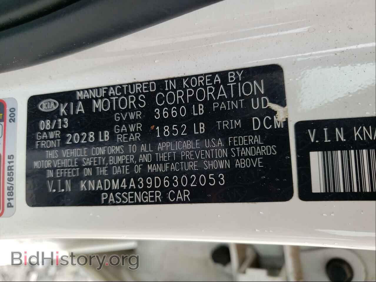 2013 KIA RIO - VIN: KNADM4A39D6302053 - Фото 10