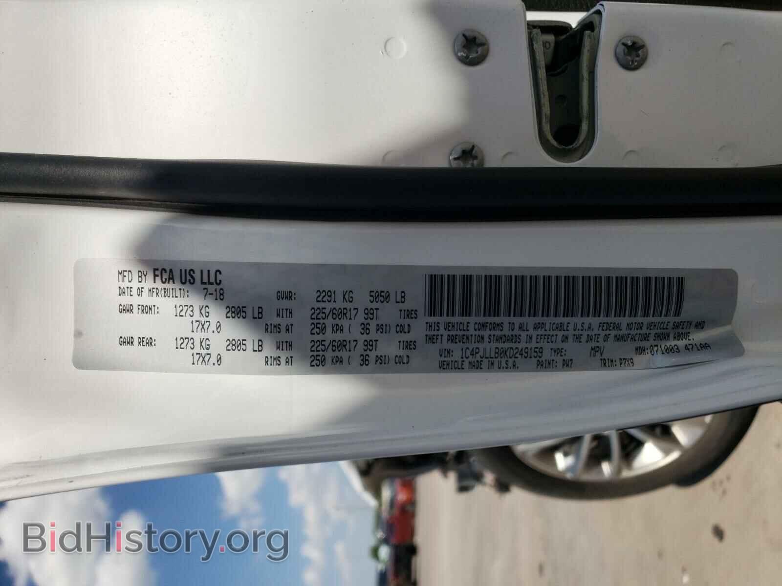 2019 JEEP CHEROKEE - VIN: 1C4PJLLB0KD249159 - Фото 10