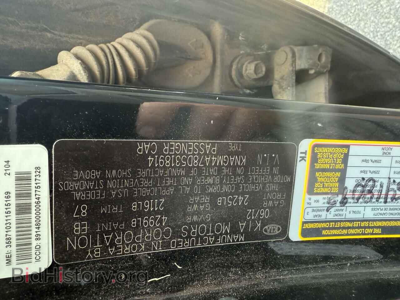 2013 KIA OPTIMA - VIN: KNAGM4A78D5318914 - Photo 10