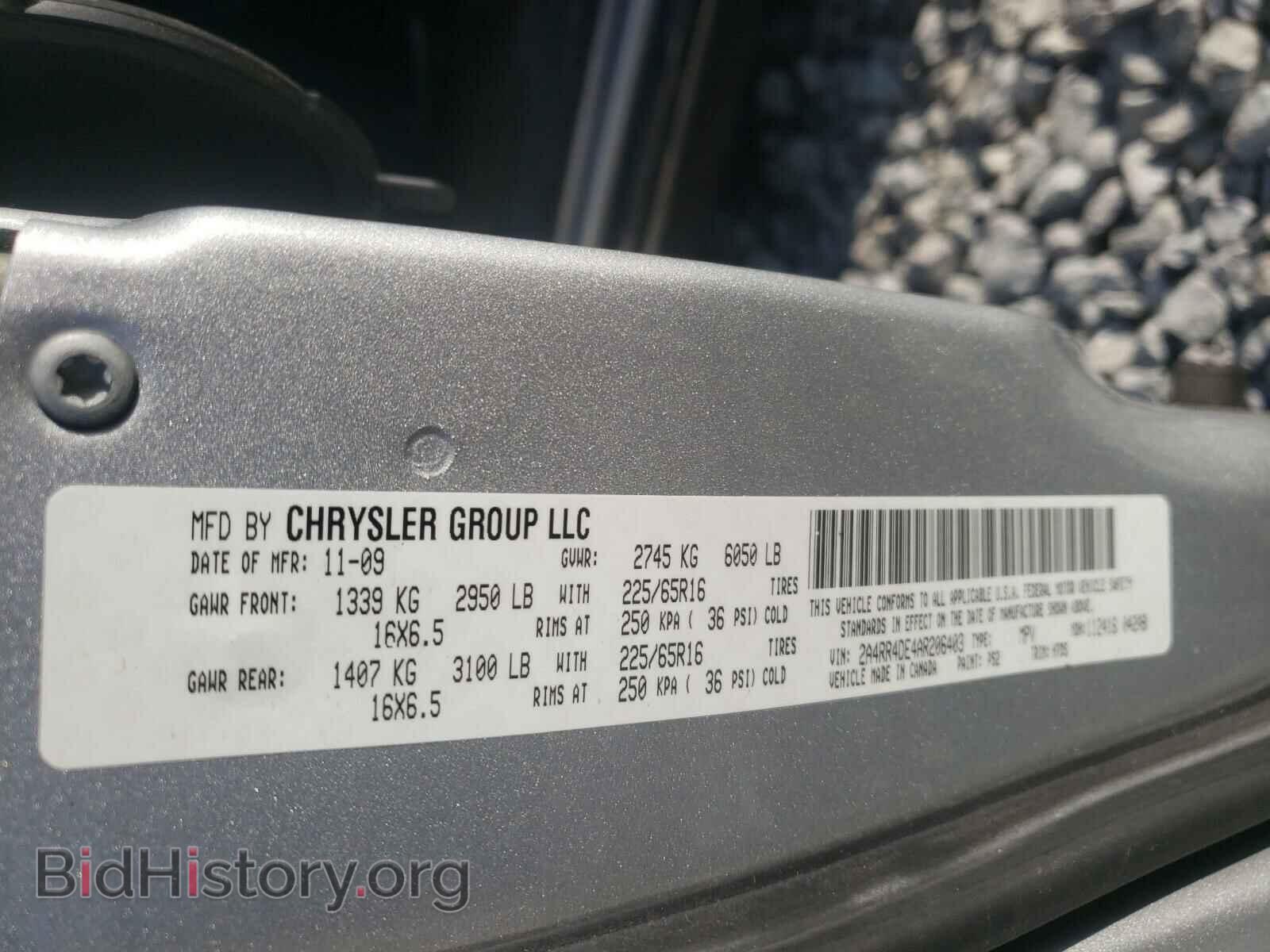 2010 CHRYSLER MINIVAN - VIN: 2A4RR4DE4AR206403 - Photo 10