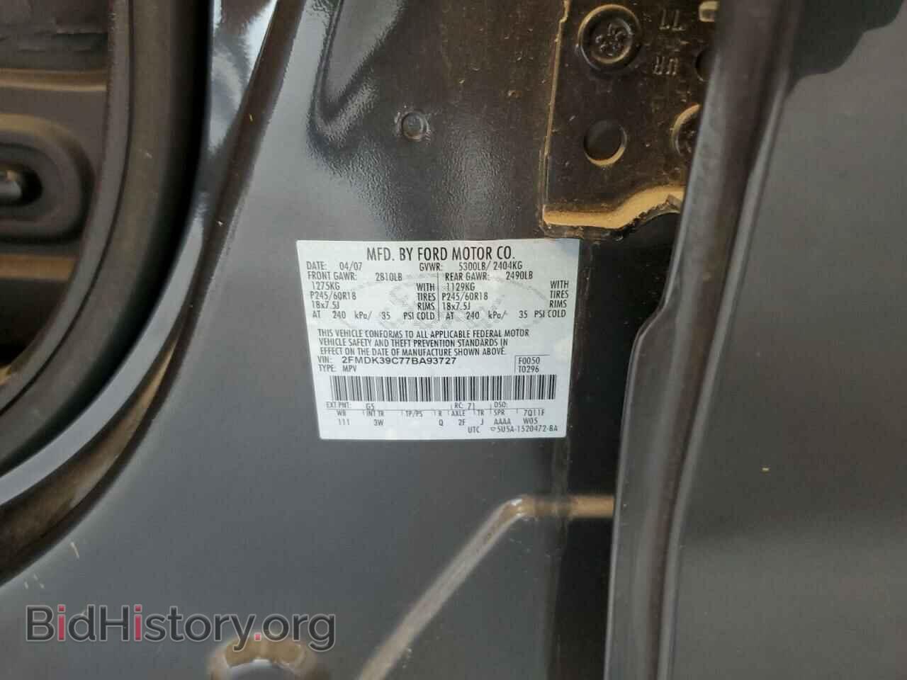 2007 FORD EDGE - VIN: 2FMDK39C77BA93727 - Фото 12