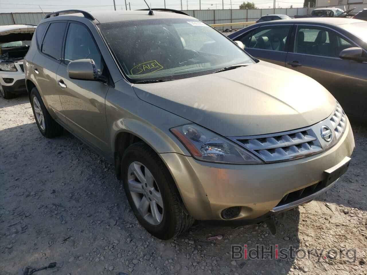 Photo JN8AZ08W27W608066 - NISSAN MURANO 2007