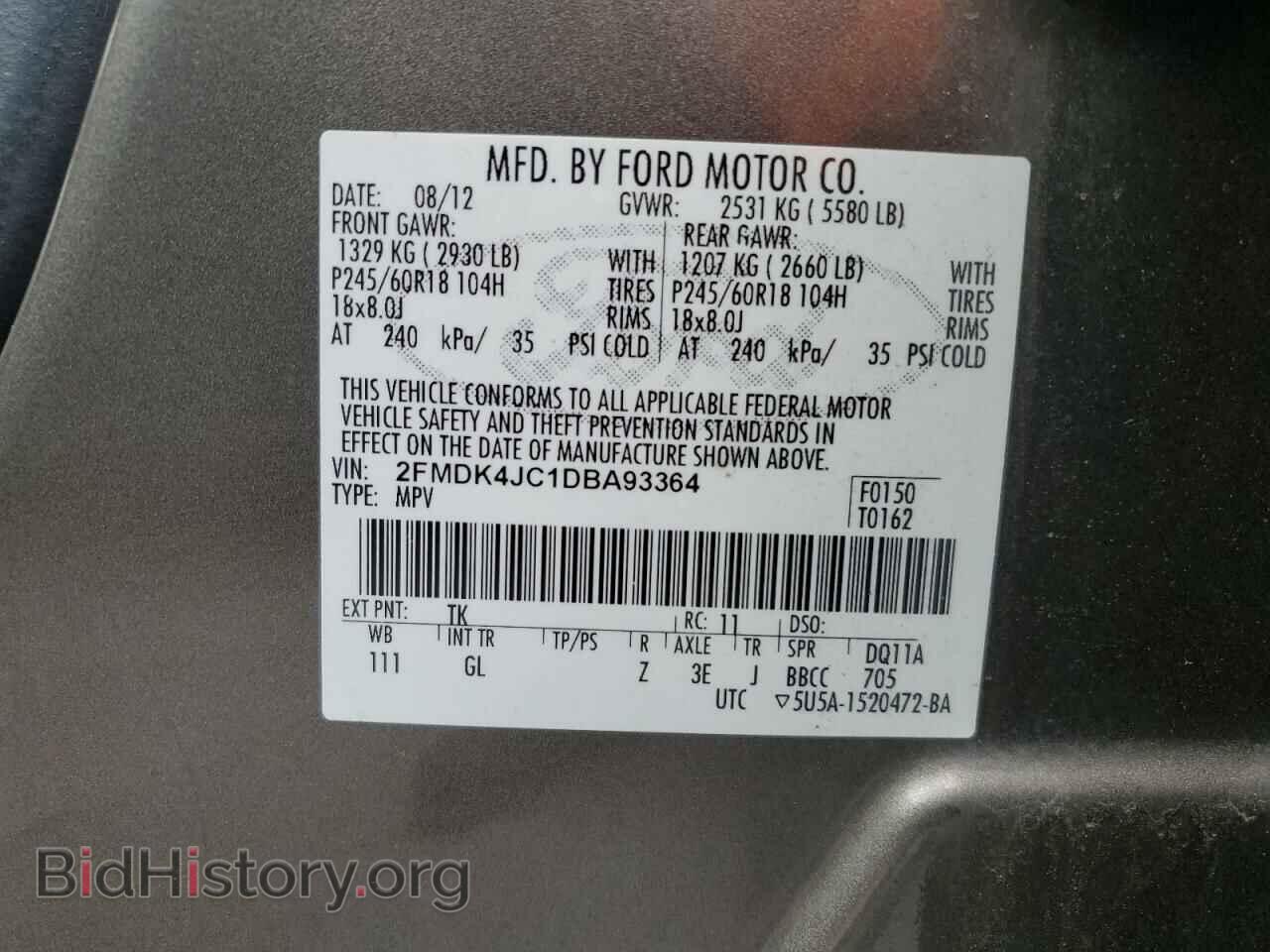 2013 FORD EDGE - VIN: 2FMDK4JC1DBA93364 - Photo 13