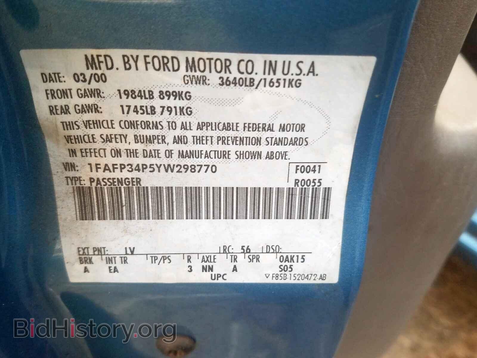 2000 FORD FOCUS SE - VIN: 1FAFP34P5YW298770 - Фото 10