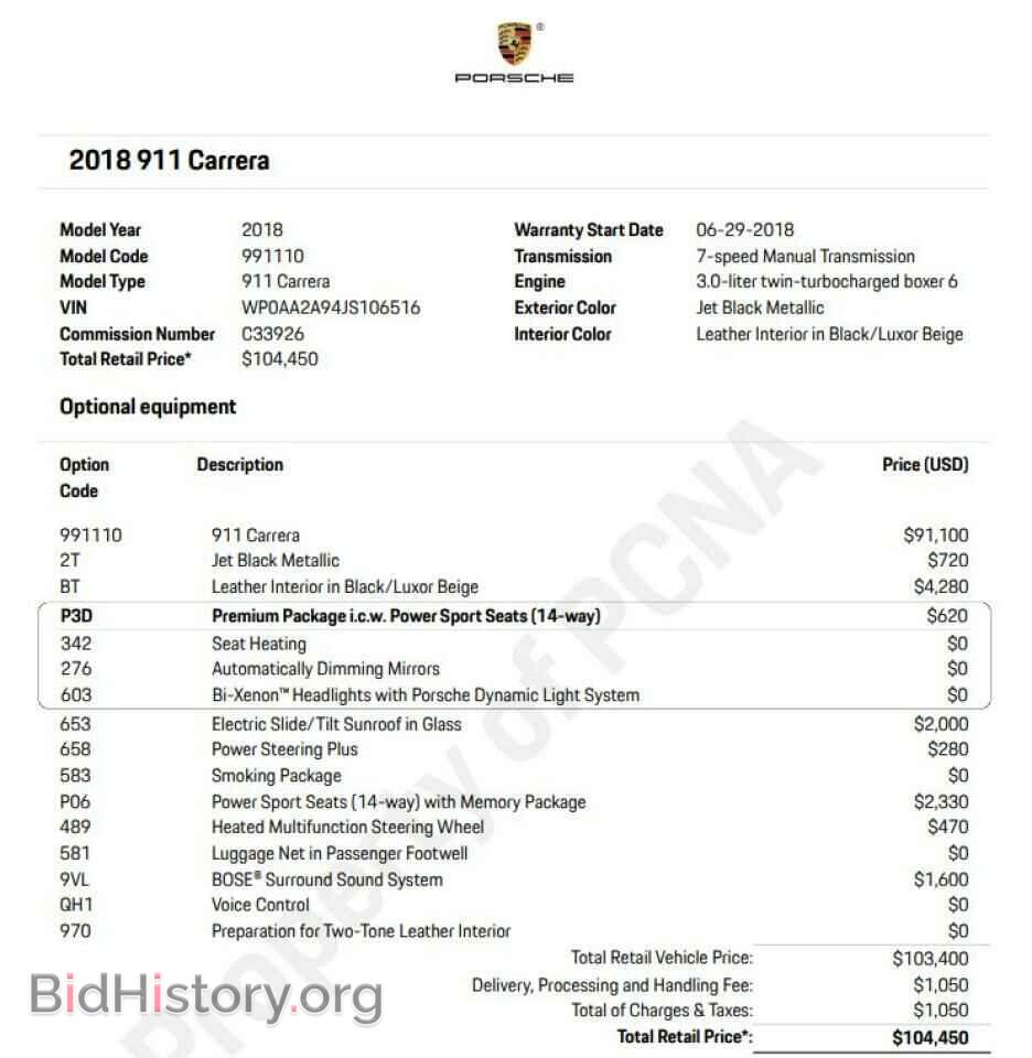 2018 PORSCHE 911 - VIN: WP0AA2A94JS106516 - Фото 9