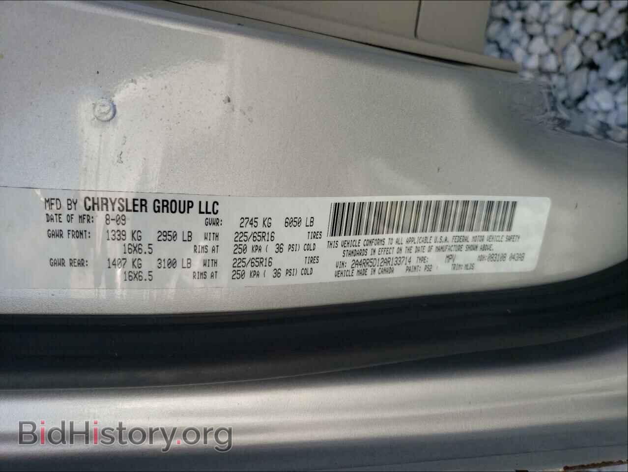 2010 CHRYSLER MINIVAN - VIN: 2A4RR5D12AR133714 - Фото 10
