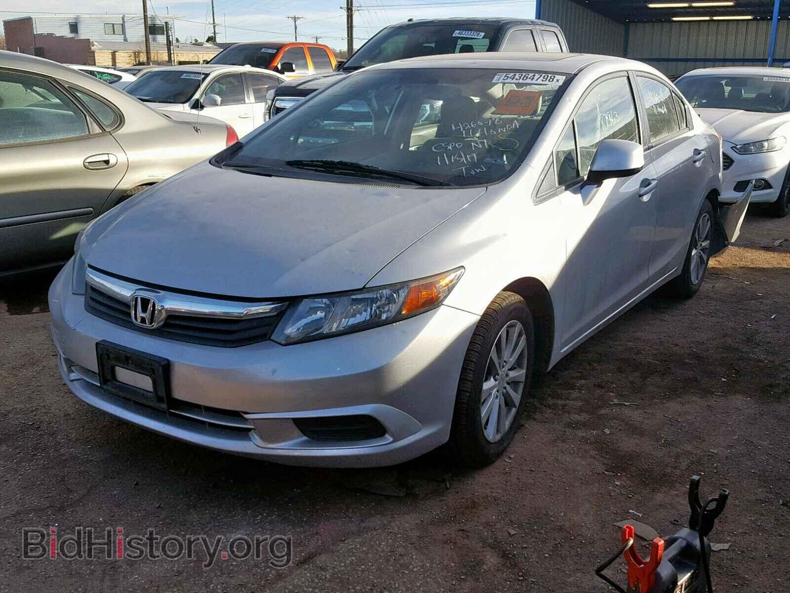 2012 HONDA CIVIC - VIN: 19XFB2F88CE004029 - Фото 2