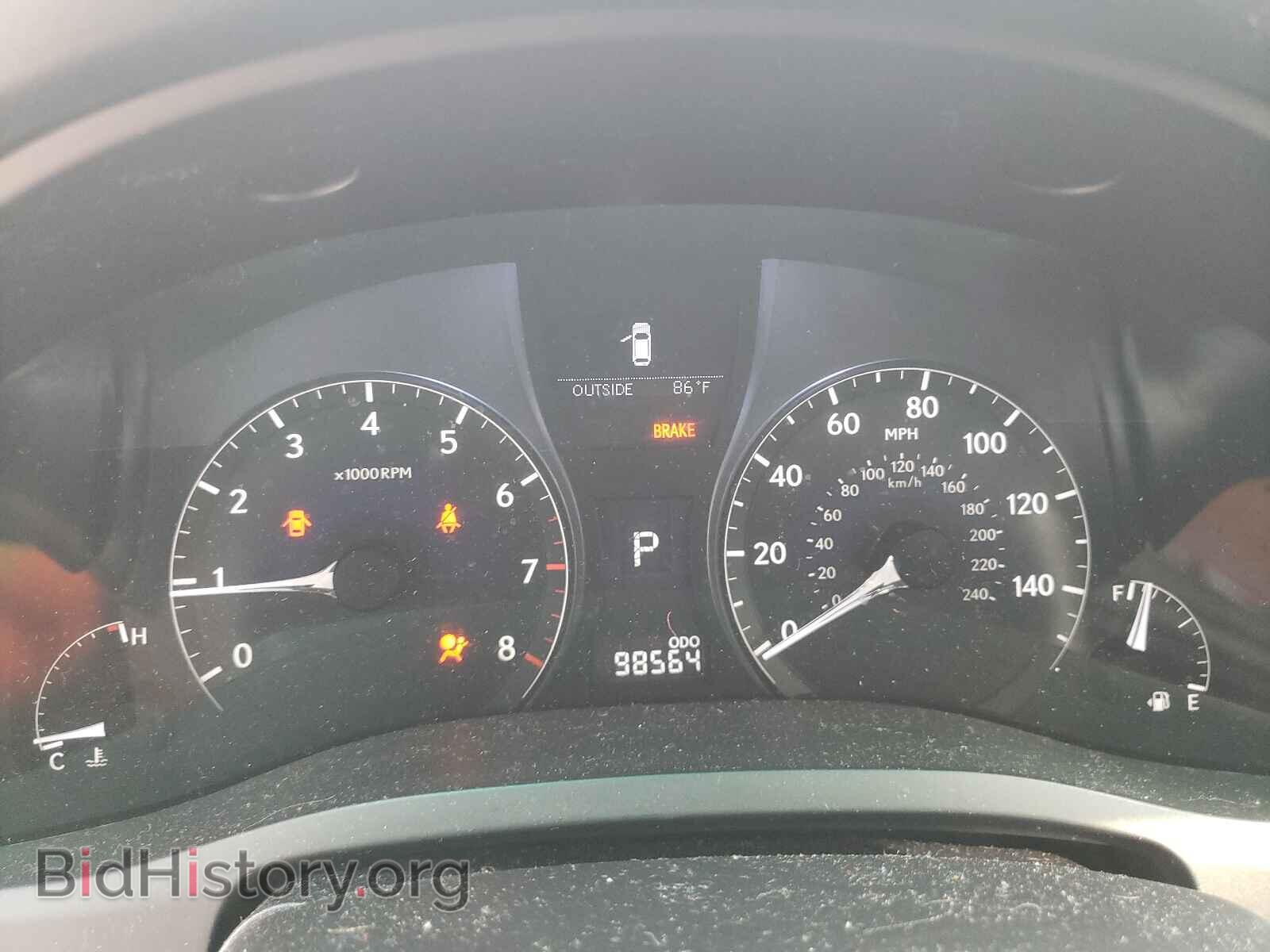 2012 LEXUS RX350 - VIN: 2T2BK1BAXCC123860 - Фото 8