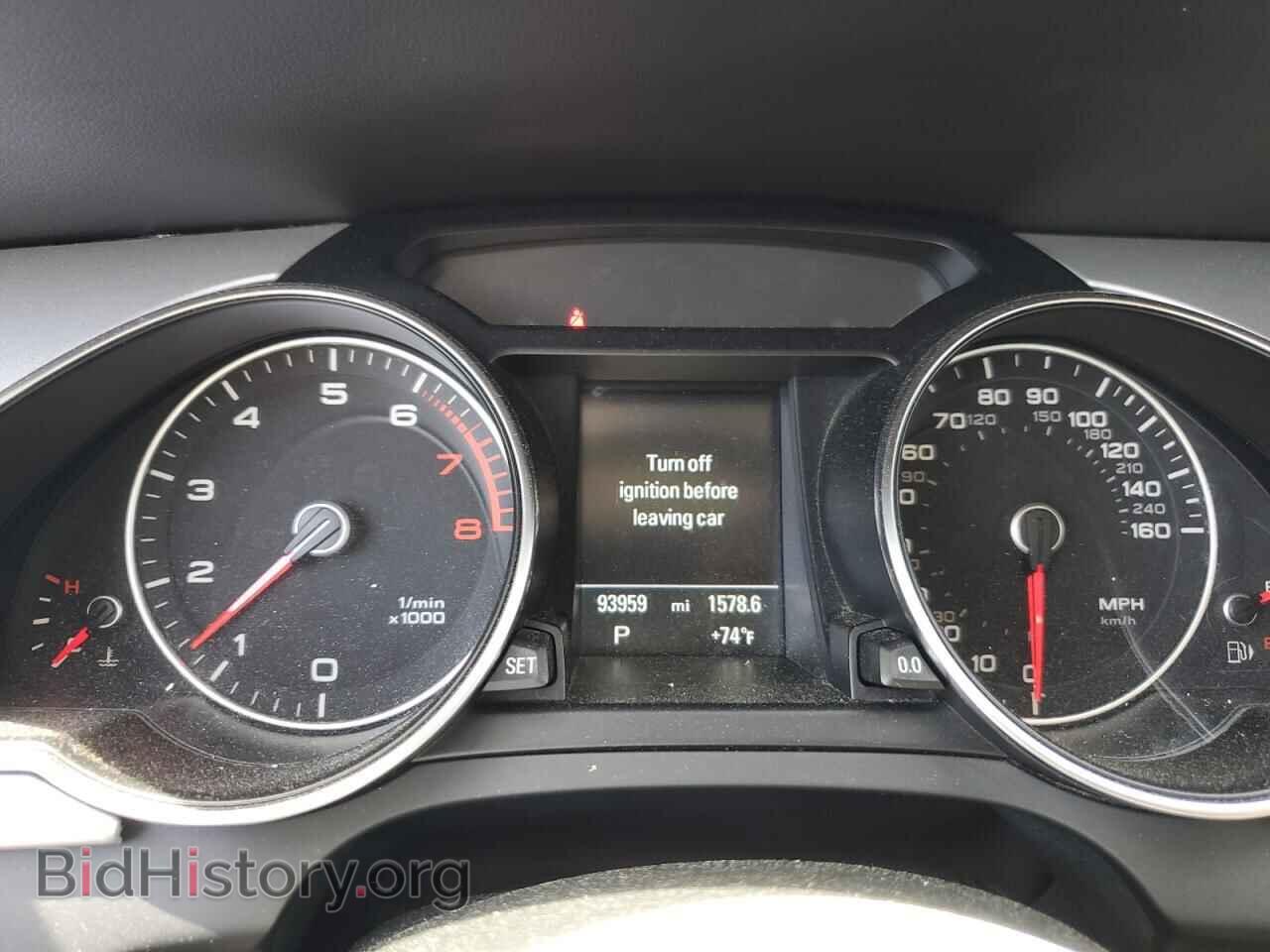 2016 AUDI A5 - VIN: WAUM2AFR4GA022995 - Photo 9