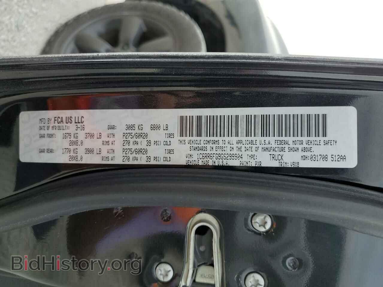 2016 RAM 1500 - VIN: 1C6RR6FG9GS299904 - Photo 12