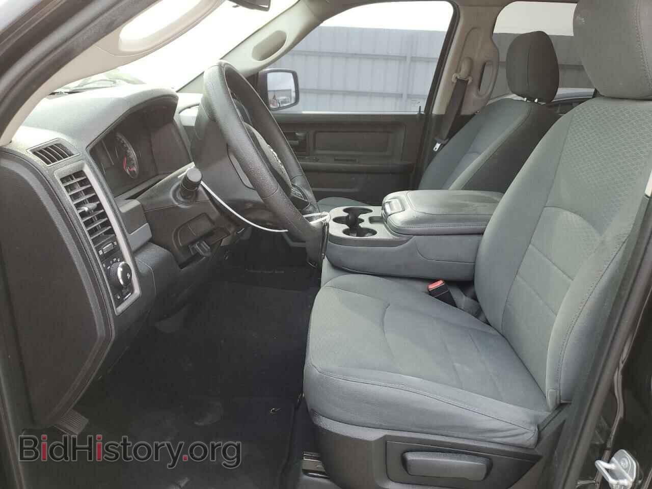 2016 RAM 1500 - VIN: 1C6RR6FG9GS299904 - Photo 7