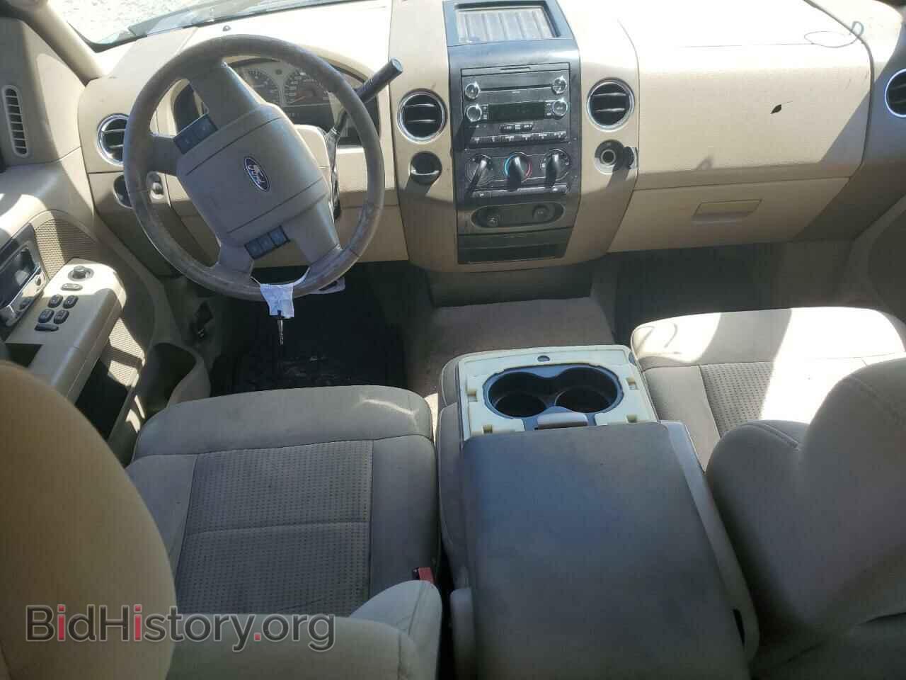 2008 FORD F-150 - VIN: 1FTPW12V18FA22075 - Фото 8