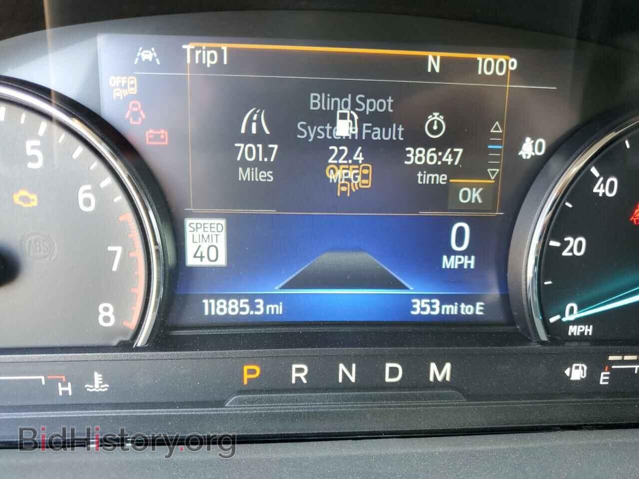 2020 FORD EXPLORER - VIN: 1FMSK8FH0LGD05911 - Photo 8