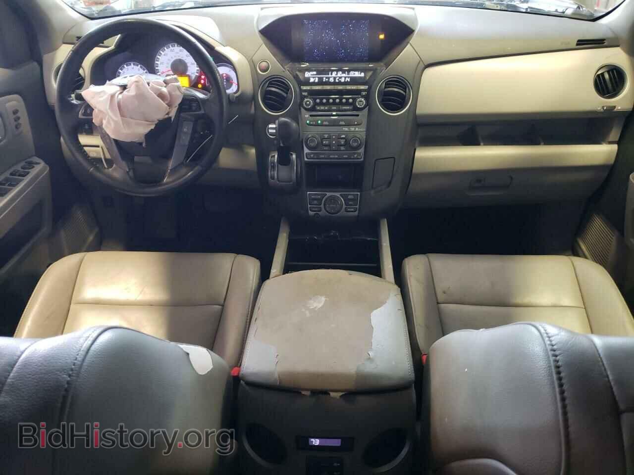 2014 HONDA PILOT - VIN: 5FNYF4H93EB055580 - Фото 8