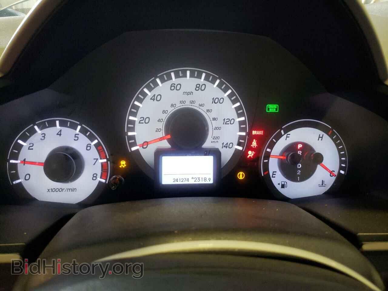 2014 HONDA PILOT - VIN: 5FNYF4H93EB055580 - Фото 9