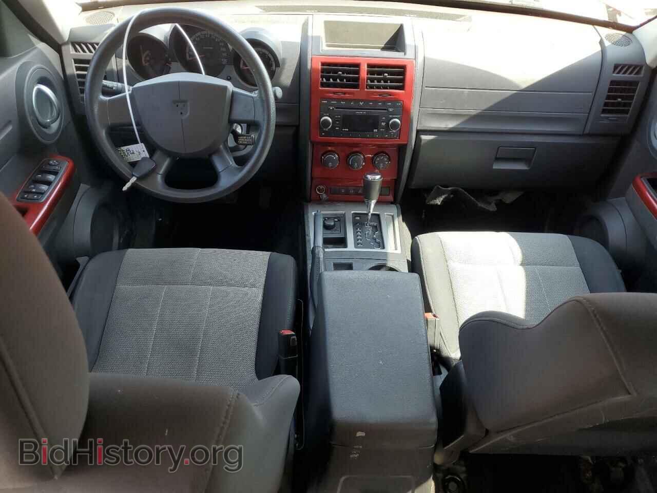2008 DODGE NITRO - VIN: 1D8GU28K98W128445 - Фото 8