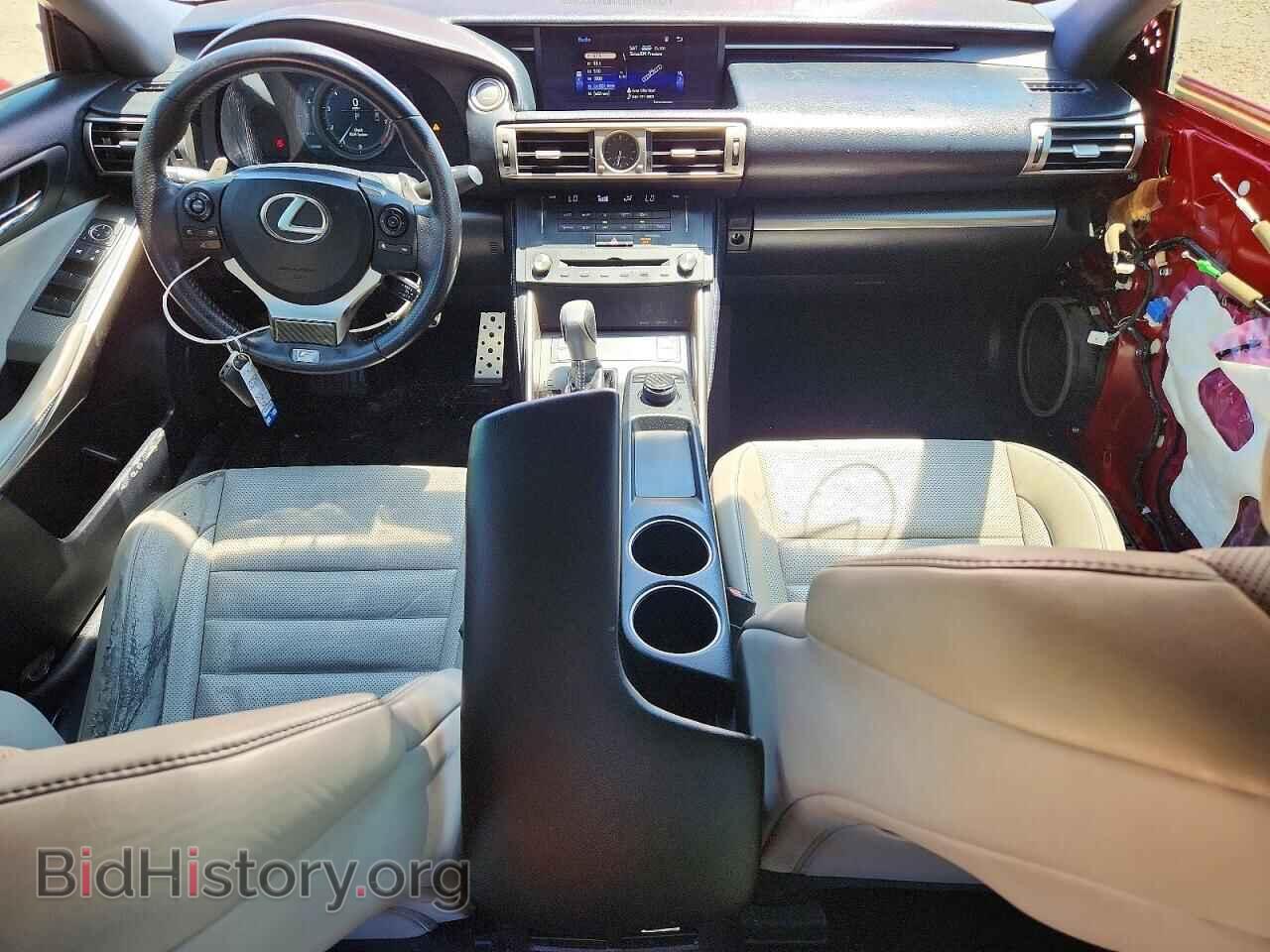 2015 LEXUS IS - VIN: JTHBF1D22F5059456 - Photo 8