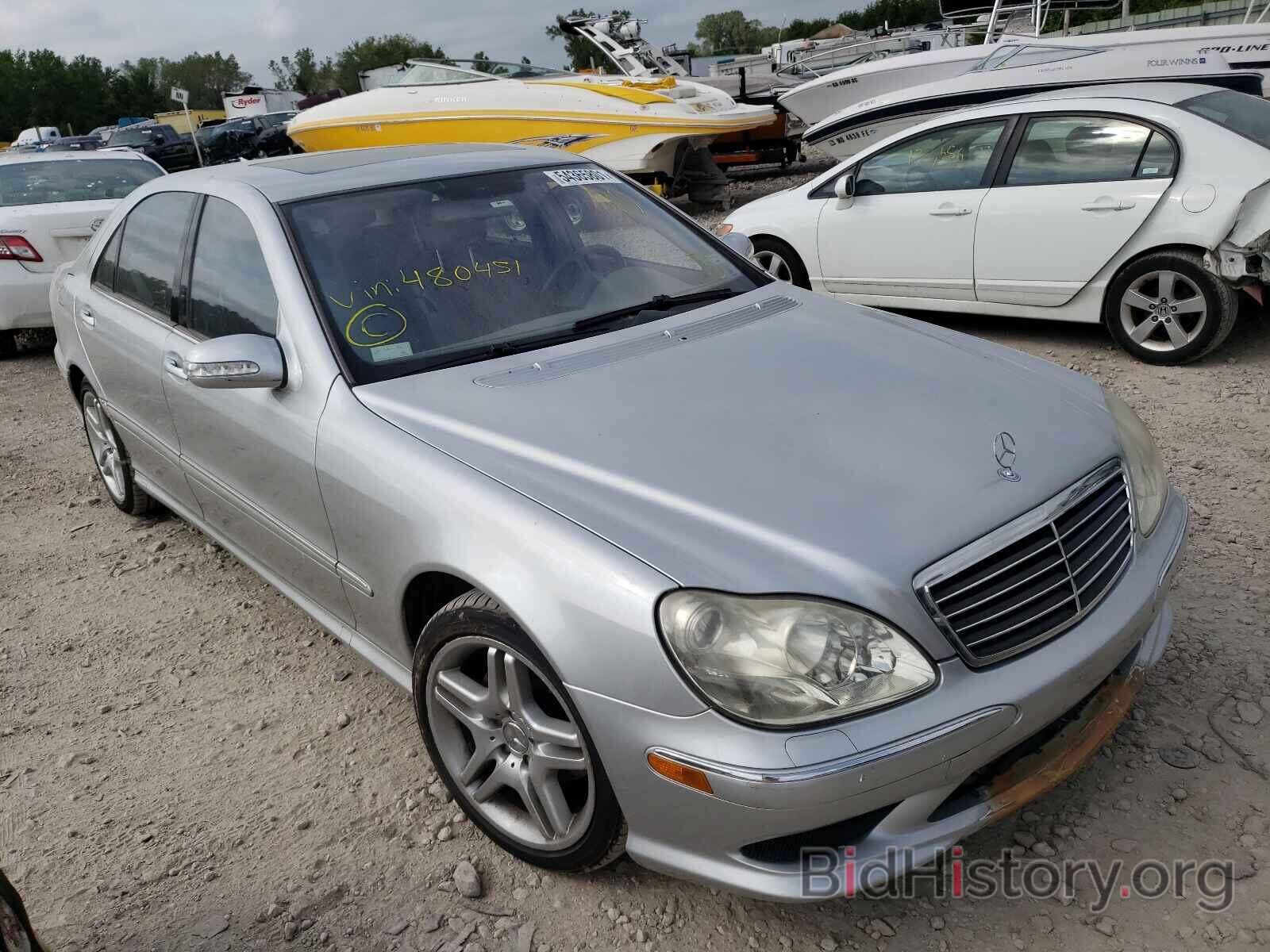 Photo WDBNG70J26A480451 - MERCEDES-BENZ S-CLASS 2006