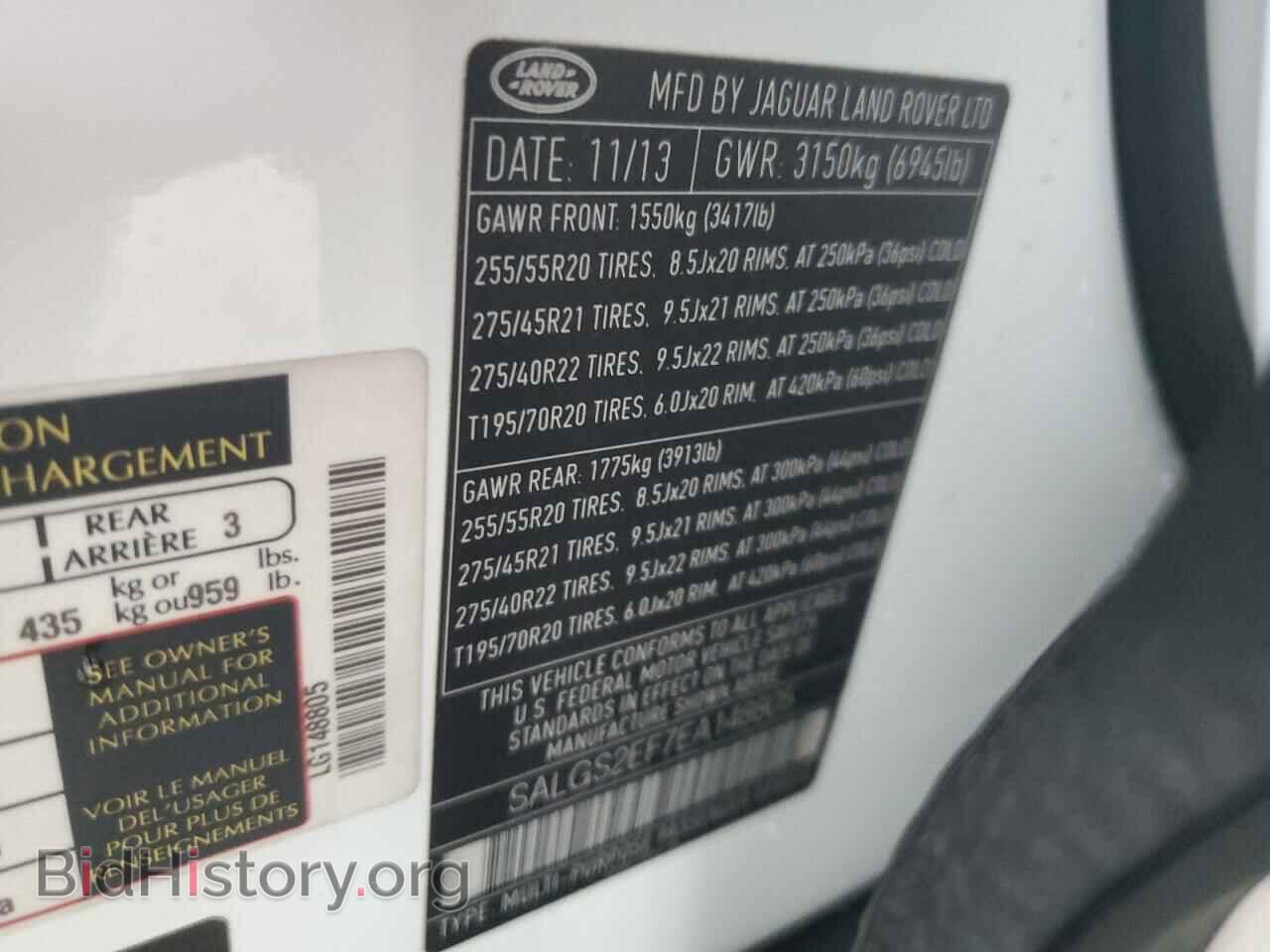 2014 LAND ROVER RANGEROVER - VIN: SALGS2EF7EA148805 - Фото 13