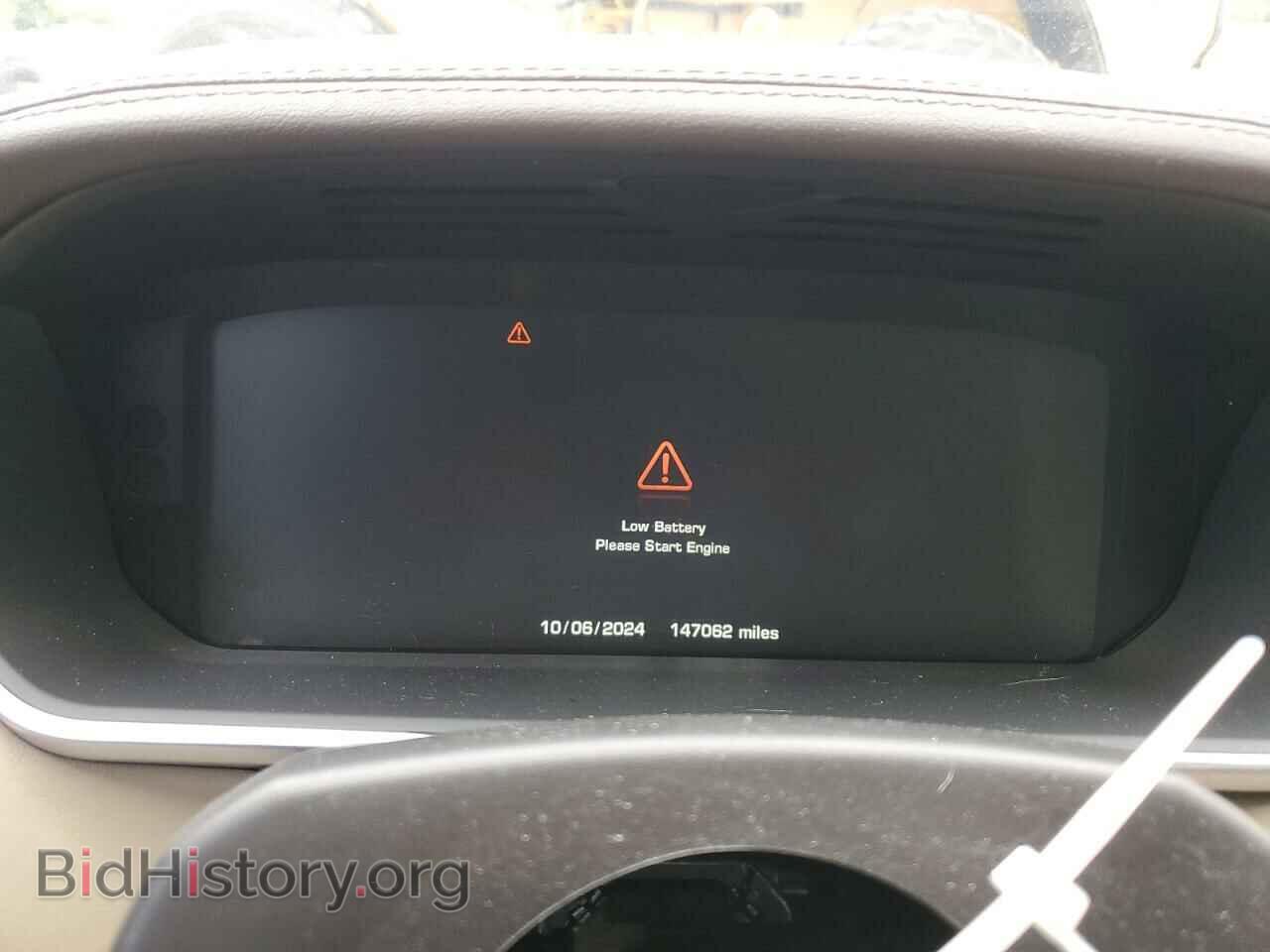 2014 LAND ROVER RANGEROVER - VIN: SALGS2EF7EA148805 - Фото 9