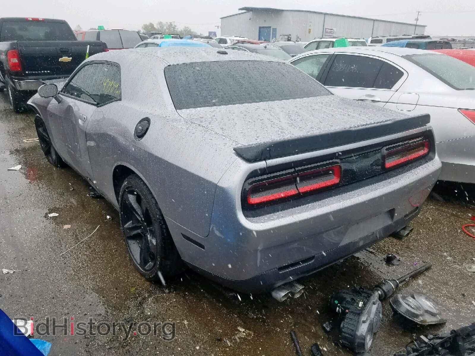 2017 DODGE CHALLENGER - VIN: 2C3CDZAG5HH550324 - Photo 3