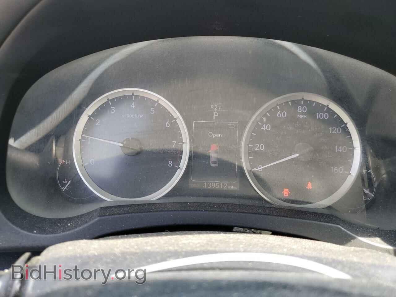 2014 LEXUS IS - VIN: JTHBF1D27E5016004 - Фото 9