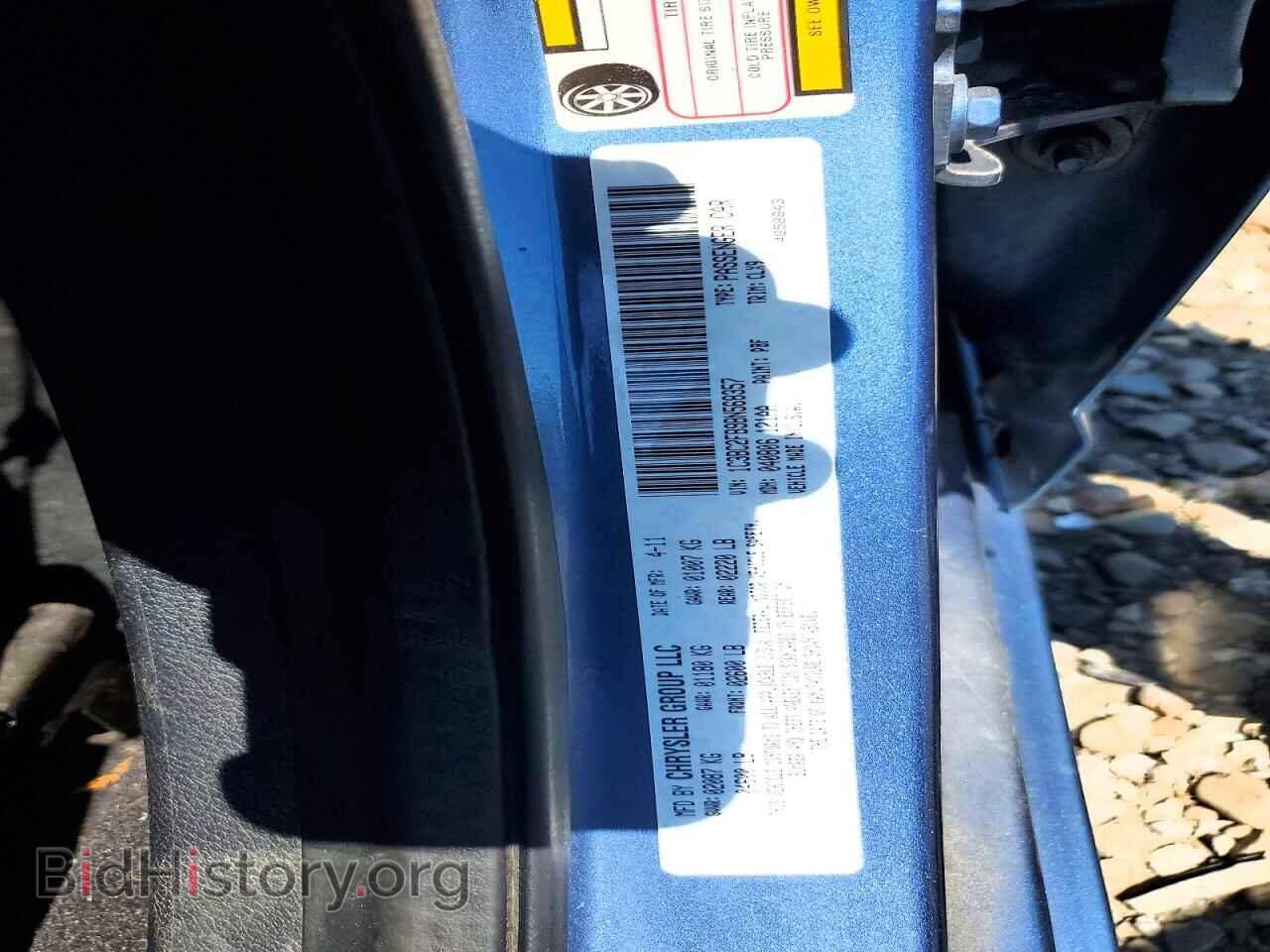 2011 CHRYSLER 200 - VIN: 1C3BC2FB9BN568357 - Фото 13
