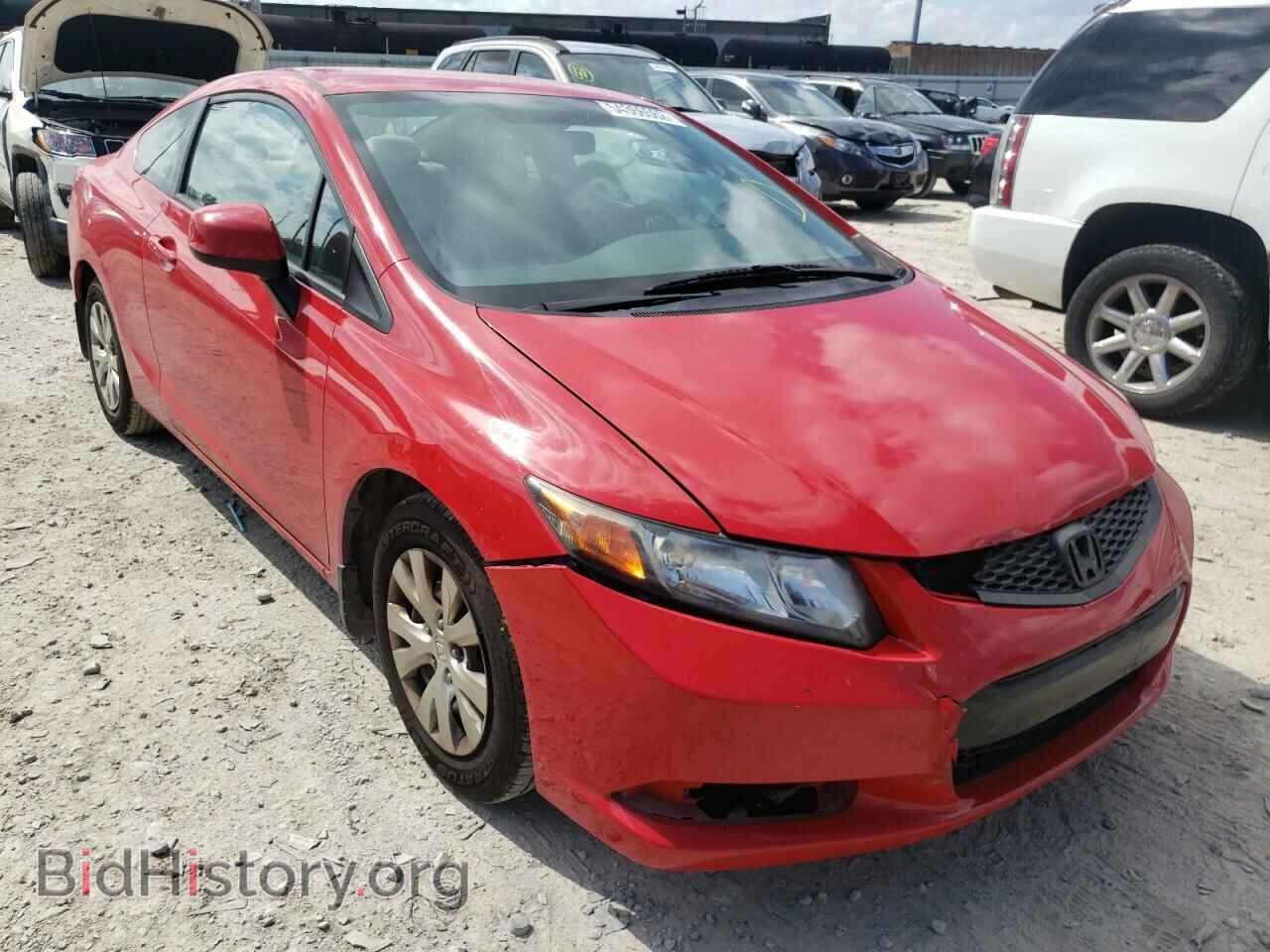 Фотография 2HGFG3B50CH552020 - HONDA CIVIC 2012