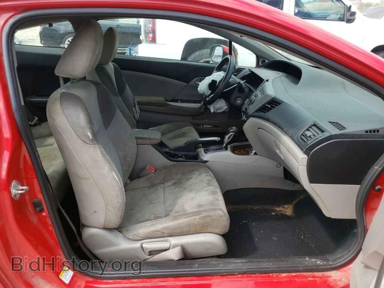 2012 HONDA CIVIC - VIN: 2HGFG3B50CH552020 - Фото 5