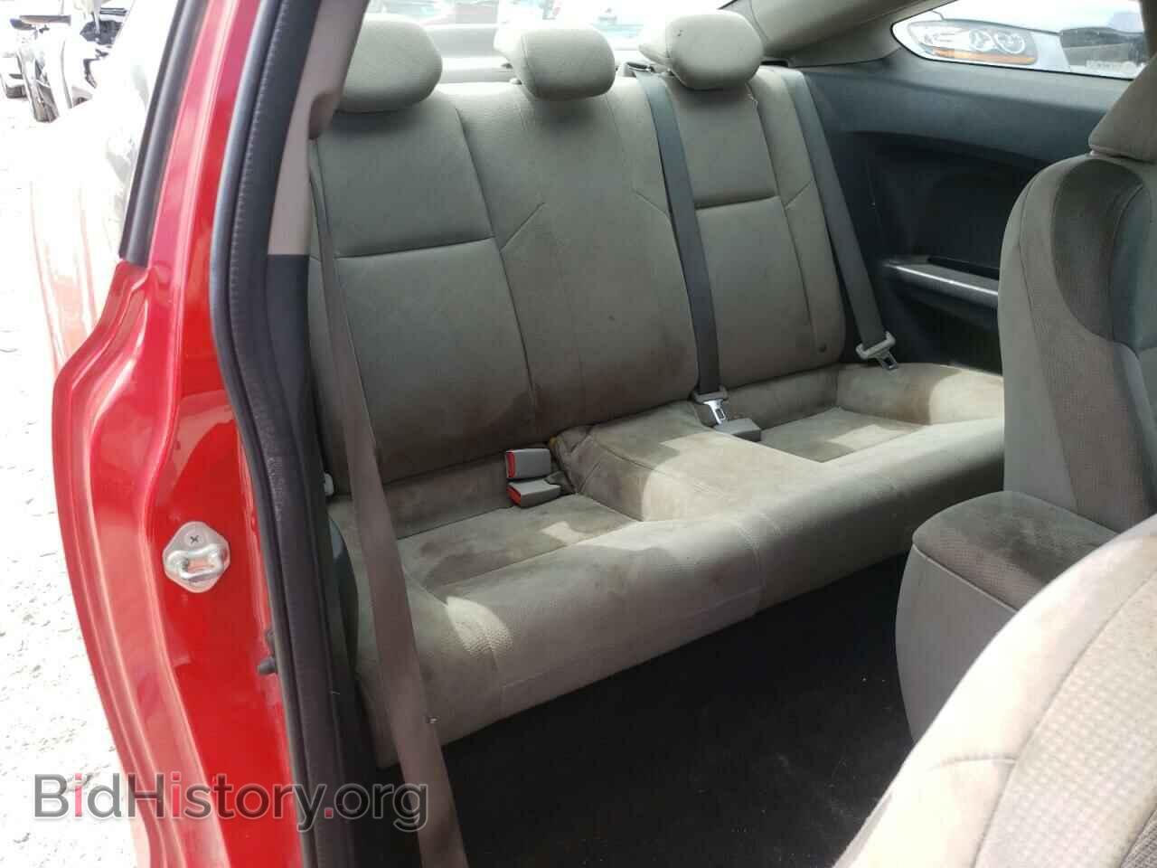 2012 HONDA CIVIC - VIN: 2HGFG3B50CH552020 - Фото 6