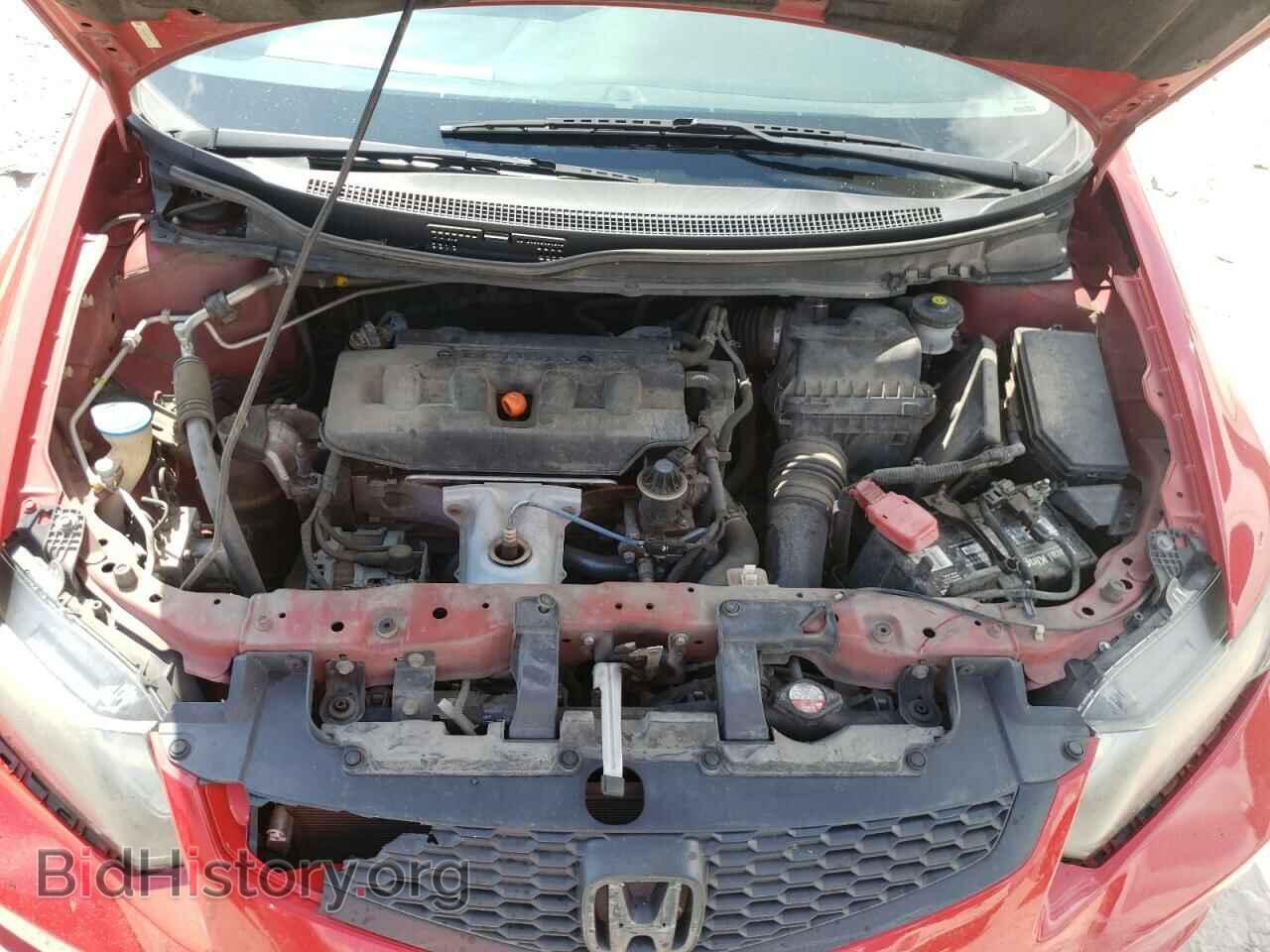 2012 HONDA CIVIC - VIN: 2HGFG3B50CH552020 - Фото 7
