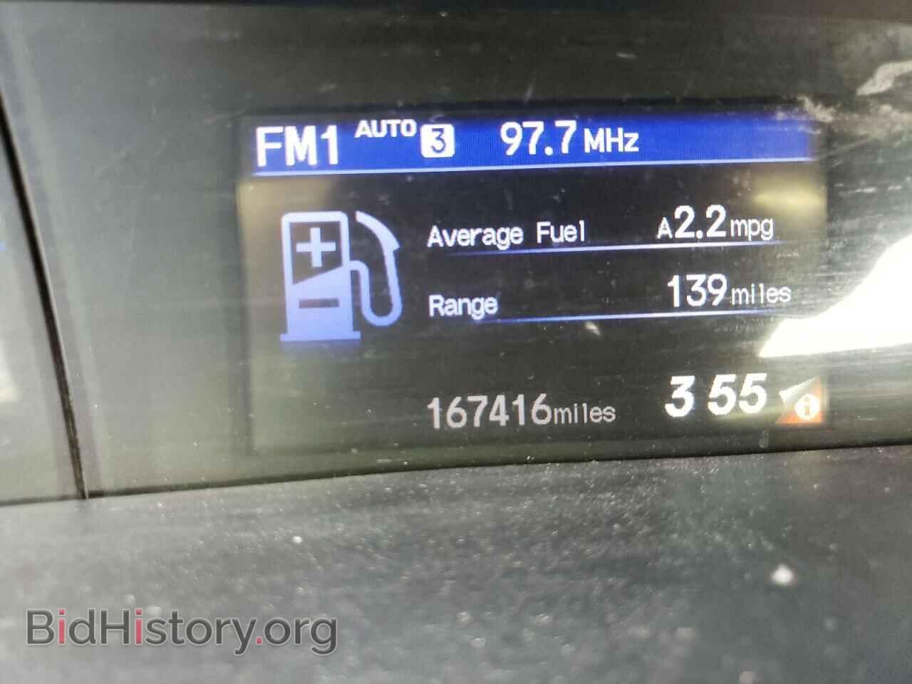 2012 HONDA CIVIC - VIN: 2HGFG3B50CH552020 - Фото 8