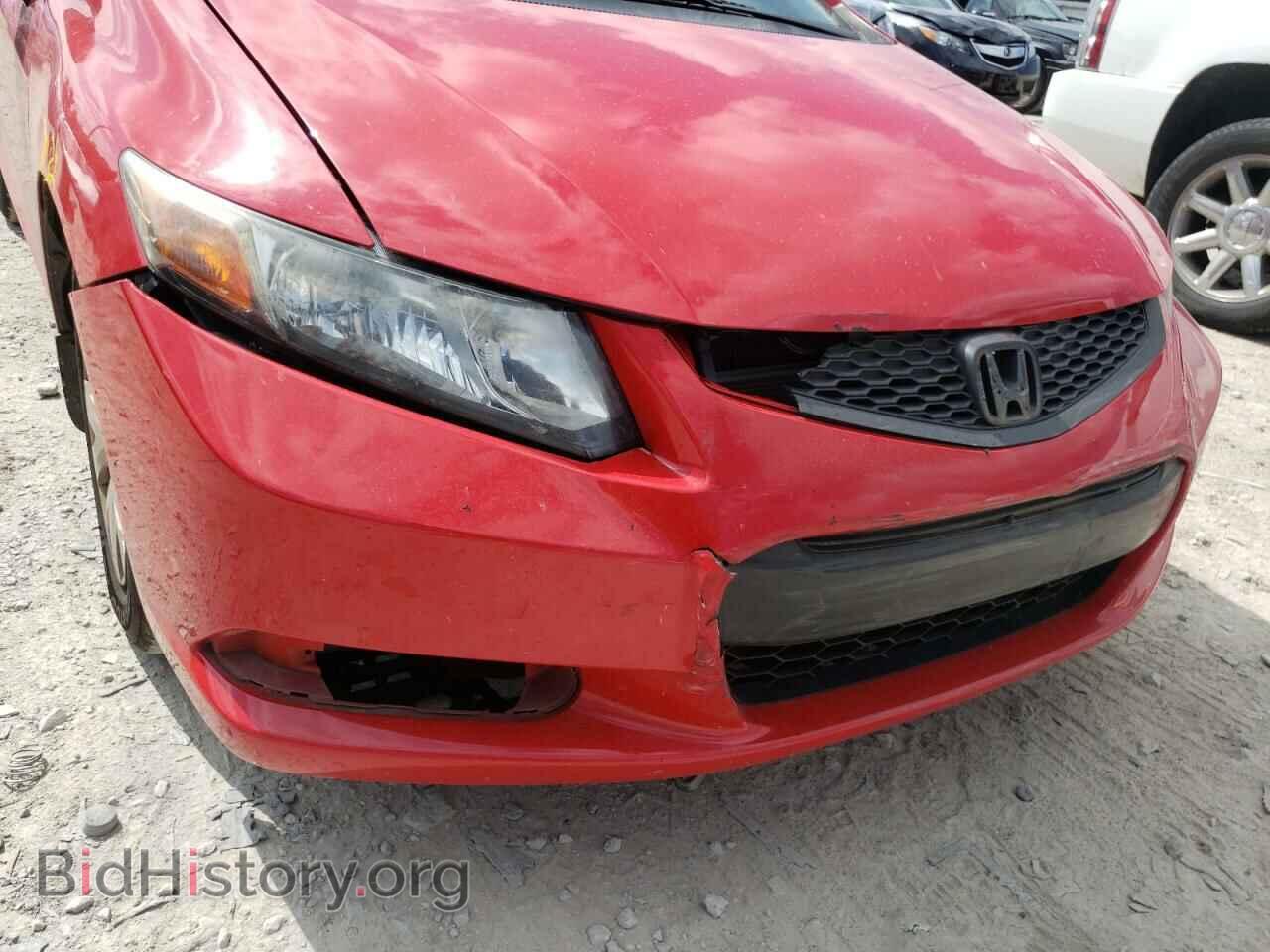 2012 HONDA CIVIC - VIN: 2HGFG3B50CH552020 - Фото 9