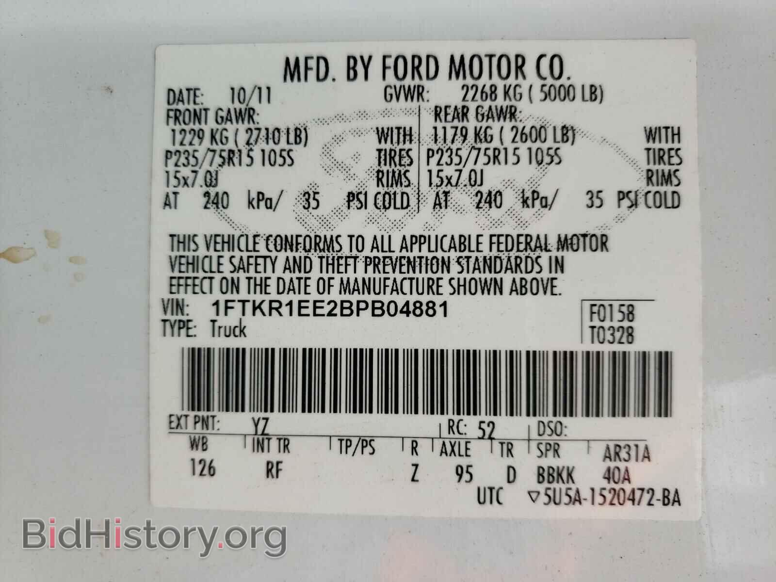 2011 FORD RANGER - VIN: 1FTKR1EE2BPB04881 - Фото 10