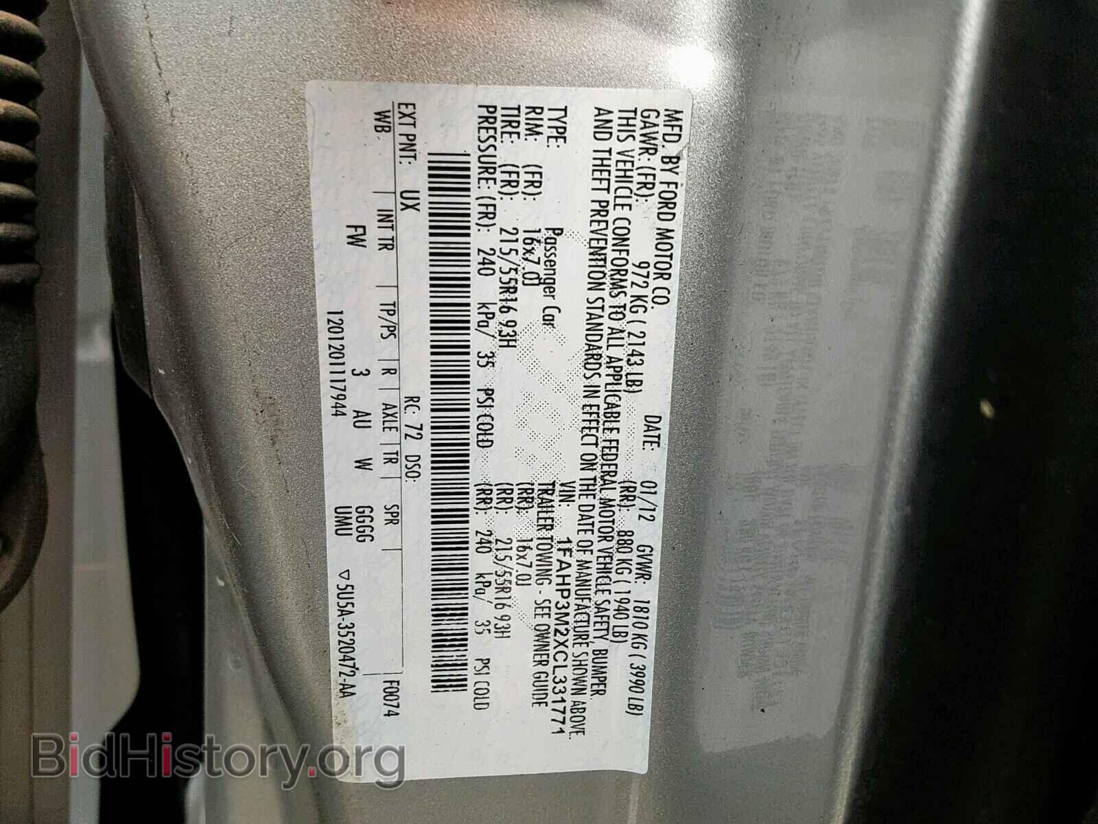 2012 FORD FOCUS - VIN: 1FAHP3M2XCL331771 - Photo 10