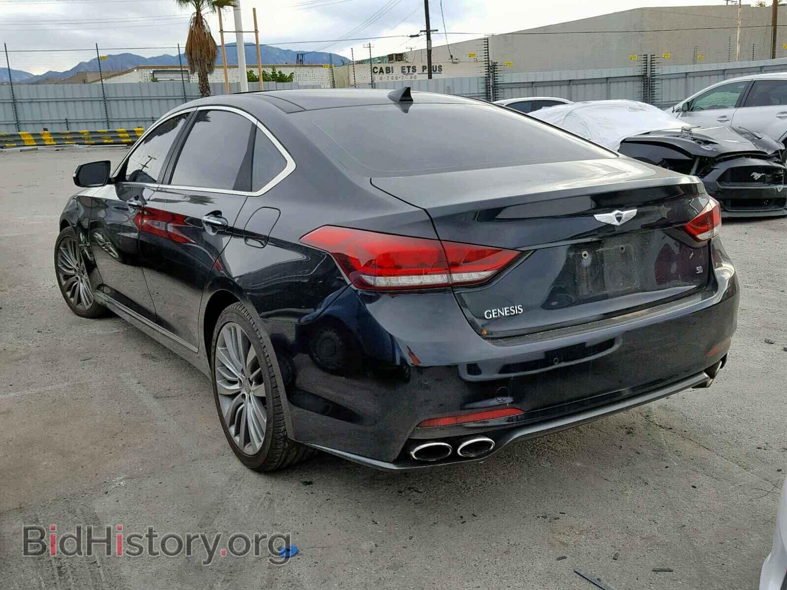 2015 HYUNDAI GENESIS - VIN: KMHGN4JF0FU065406 - Фото 3
